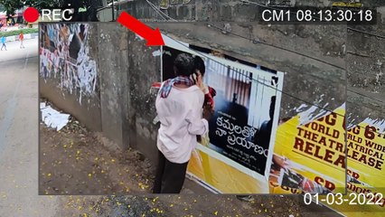 Uncle recation on Movie Poster _ Social Awareness Video