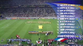 France vs Senegal 2002 - Full Extended Highlights 1080i HD -