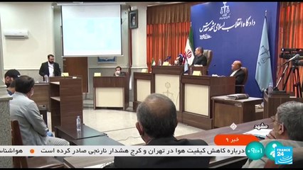 Irán ejecutó al segundo manifestante relacionado con las protestas contra el régimen