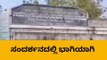 ಕಲಬುರಗಿ: ಡಿ.16ರಂದು ಜಿಲ್ಲಾ ಉದ್ಯೋಗ ವಿನಿಮಯ ಕಚೇರಿಯಲ್ಲಿ ನೇರ ಸಂದರ್ಶನ