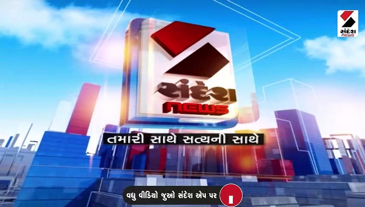 રાજ્ય બે દિવસ હવામાન વિભાગે કમોસમી વરસાદની આગાહ...