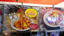 Bangkok Street Food - CHEESE FRIES
