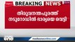 തിരുവനന്തപുരത്ത് നടുറോഡിൽ ഭാര്യയെ ഭര്‍ത്താവ് വെട്ടിപ്പരിക്കേൽപ്പിച്ചു