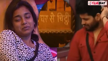 Bigg Boss 16 ; Sumbul Shiv चिठ्ठी में होगा कैसा जिक्र कि रो पड़ेंगे दोनों ? Sumbul Shiv Bond |*TV