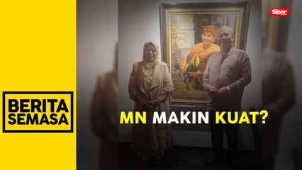 Annuar dedah Zuraida sertai MN