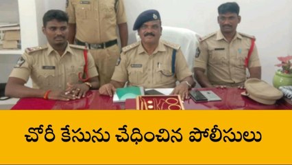 నెల్లూరు జిల్లా: పానీపూరి వ్యాపారం చేస్తూ భారీ చోరీ