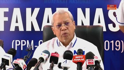 Seramai 30 tokoh utama dinamakan sebagai Ahli Dewan Tertinggi MN