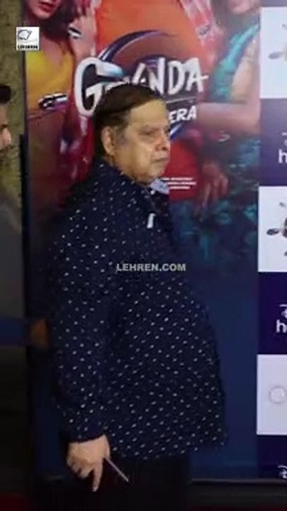 फिल्म स्क्रीनिंग में साथ पहुंचे वरुण और डेविड धवन