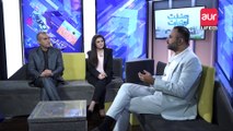 Sanat aur Tijarat | Business Opportunities | Episode 07 | Nousheen Tariq & Khurram Shahzad | aur Life