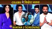 Avatar 2 Special Screening Akshay Kumar, Kartik Aaryan, Varun Dhawan And More Arrive In Style