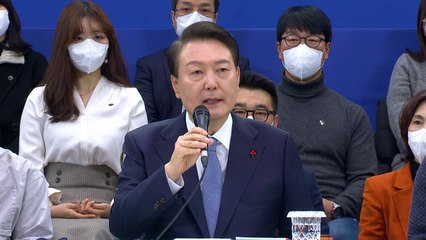 [현장영상+] 尹 "7개월 동안 부지런히 달려와...국민과의 약속 점검" / YTN