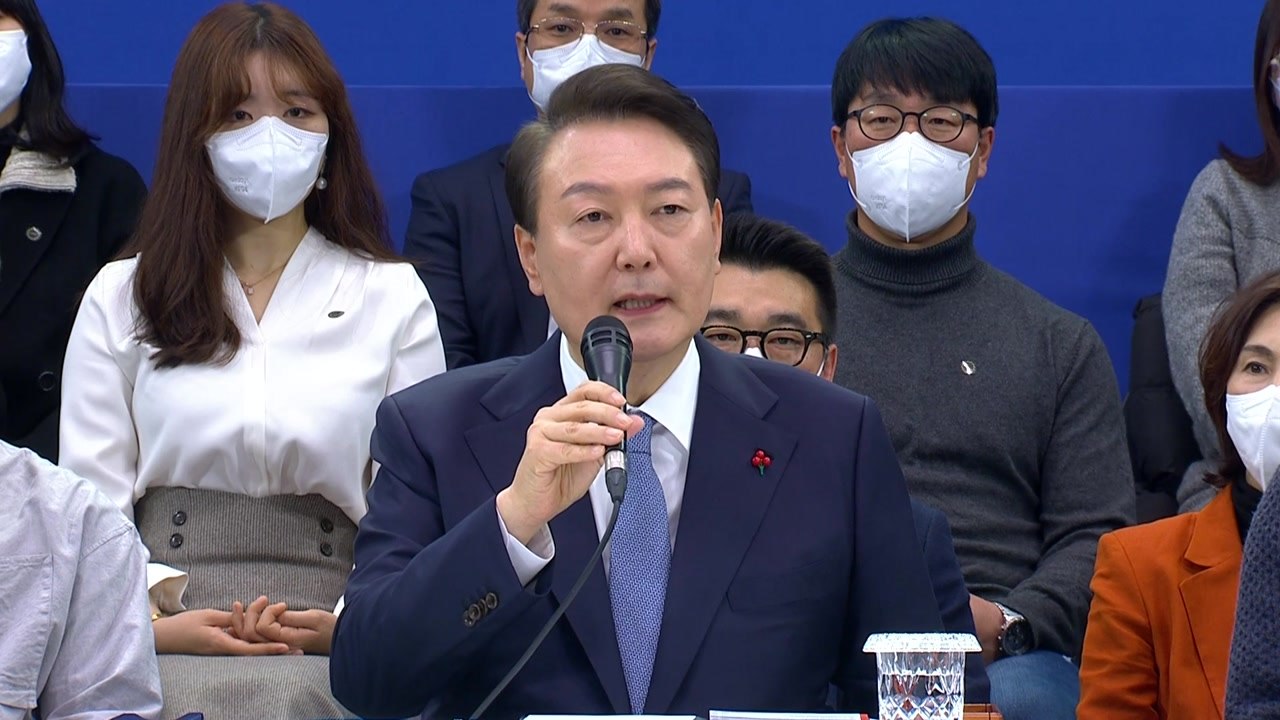 [현장영상+] 尹 "7개월 동안 부지런히 달려와...국민과의 약속 점검" / YTN