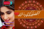 Pa muhabbat | Pashto poetry | pashto black screen status | hussan bacha.