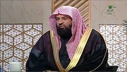 الشيخ السند يوضح حكم طلب الطلاق من زوج تورط في قضايا مخدرات