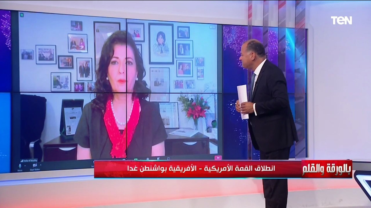 هبه القدسي: هناك مخاوف أمريكية كبيرة من التأثير المتزايد للصين وتوسيع نفوذها في القارة السمراء