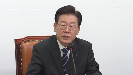 이재명 "예산 협상 안 되면 '국민 감세' 단독안 제출" / YTN