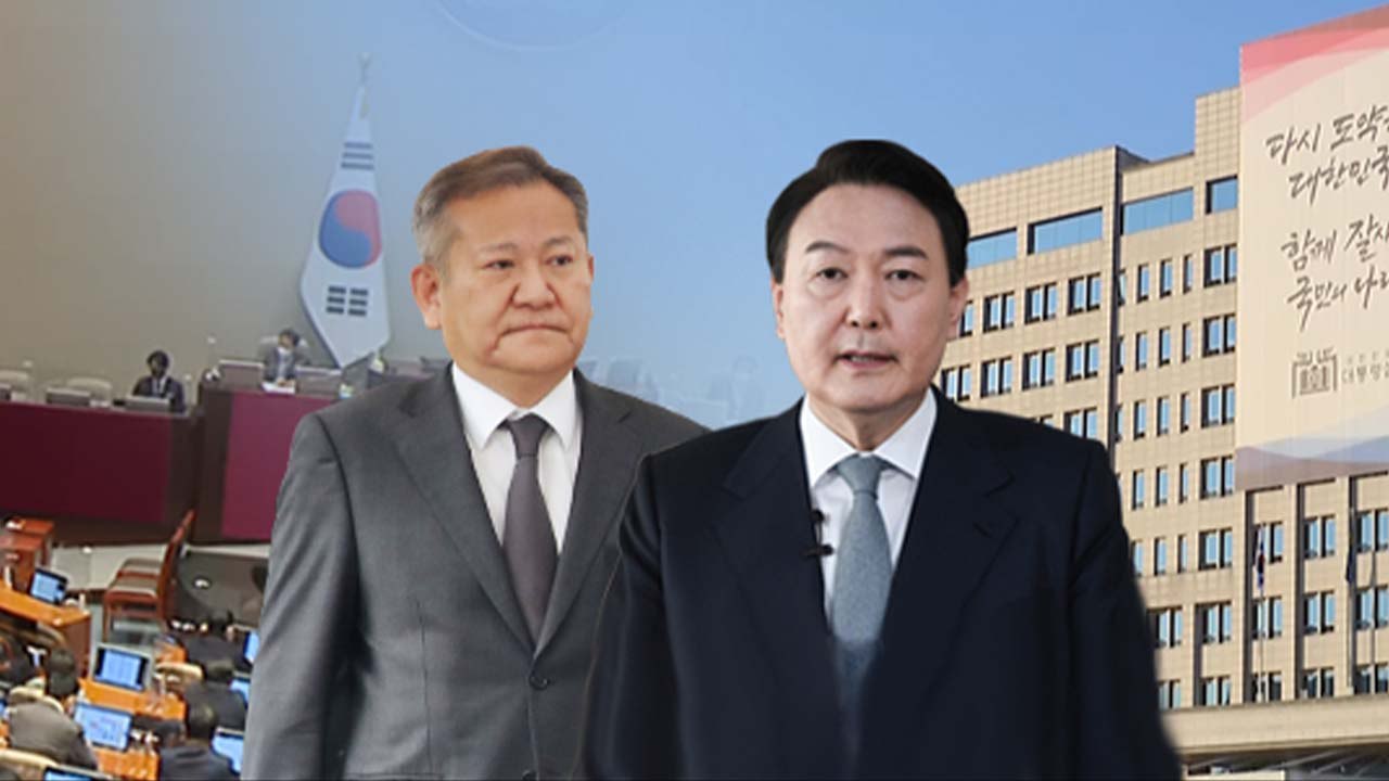 [뉴스라이더] 대통령실, 해임안 사실상 거부..."진상 파악이 먼저" / YTN