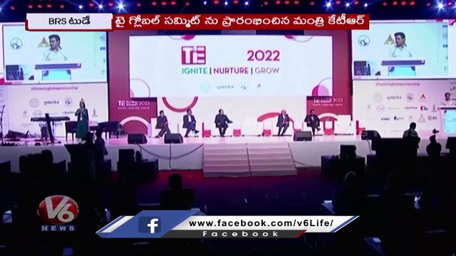 BRS Today: KTR At Tie Global Summit | Harish Rao Inaugurates Ayush Hospital | V6 News