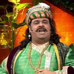 Comedy video _kapil se show me aye Badsha Akber.