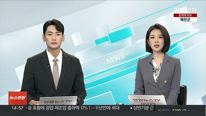 내년 노인 장기요양보험료 898원 더 낸다