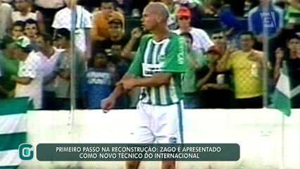 Inter apresenta Antônio Carlos e treinador relembra Corinthians de 2008