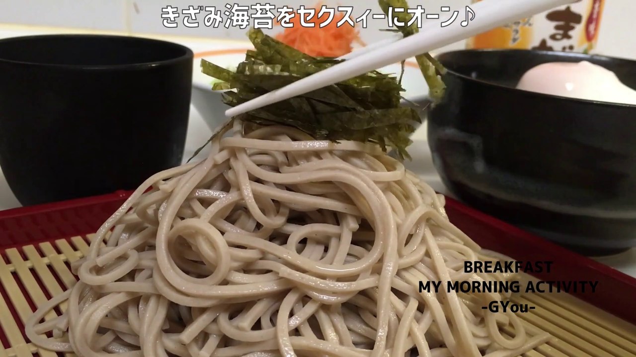 ざる蕎麦でモーニングセット(Morning set with zaru soba)