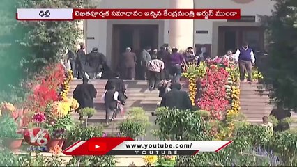 War Of Words Between Nirmala Sitaraman And Revanth Reddy Over India's Economy _ V6 News