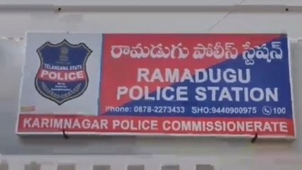 చొప్పదండి: బావి అంచు కూలి వ్యక్తికి తీవ్రగాయాలు.. చికిత్స పొందుతూ మృతి..!