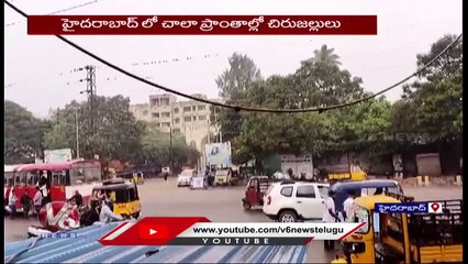 Rains Hits In Hyderabad Water Logging On Roads , Passengers Facing Problems _ V6 News