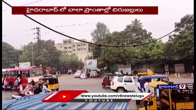Rains Hits In Hyderabad Water Logging On Roads , Passengers Facing Problems _ V6 News