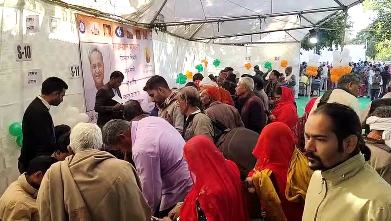तिरुपति जाएंगे आज प्रदेशभर के 1080 वरिष्ठ नागरिक