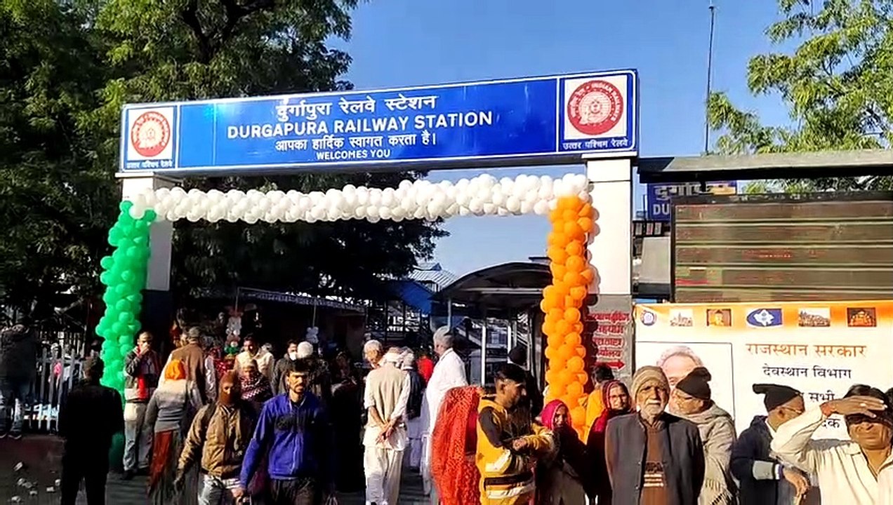 वरिष्ठ नागरिक तीर्थ यात्रा योजना