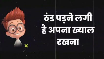 Suraj Kumar videos - Dailymotion