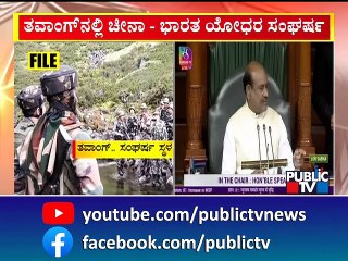 Download Video: Opposition Protests In Lok Sabha Over India and China Faceoff In Tawang | Public TV