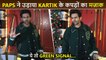 Yeh Toh Green Signal.. Paps Make Fun Of Kartik Aaryan's Outfit, Actor Reacts Freddy Success Bash