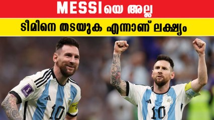 Argentina-യിൽ 2 സൂപ്പർത്താരങ്ങൾ ഇല്ല, പണി ആകുമോ? Argentina vs Croatia | *Sports