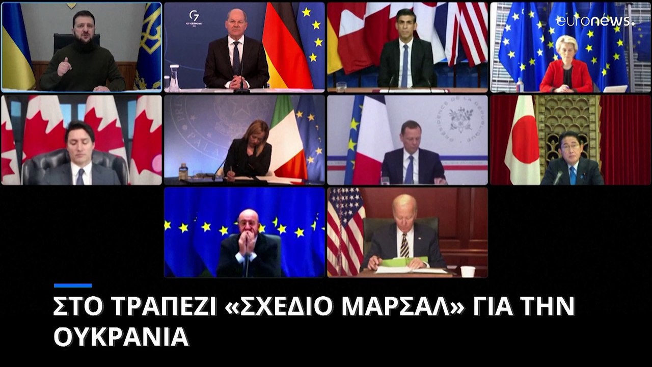 Στο τραπέζι «σχέδιο Μάρσαλ» για την Ουκρανία - «Διάσκεψη αλληλεγγύης» στο Παρίσι