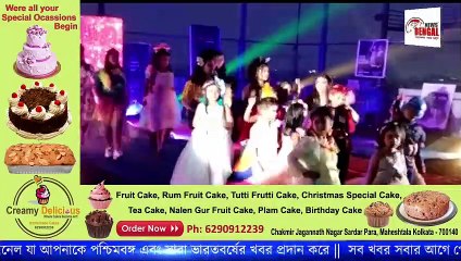 ELITE FASHION CARNIVAL 2022