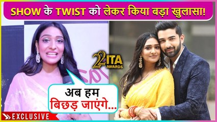 Aishwarya Khare Reveals Shocking Twist In Bhagya Laxmi| Talks About Her Performance At ITA 2022