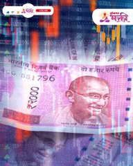 कुंभ रास वर्ष 2023 चांगल्या दिवसांची सुरुवात होणार