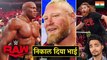 WWE Monday Night Raw - 12 December 2022 Full Show Highlights and Results HD