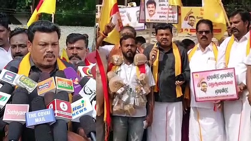 Watch : பூரண மதுவிலக்கை அமல்படுத்த கோரிக்கை! மதுபானங்களை சாலையில் கொட்டி போராட்டம்!