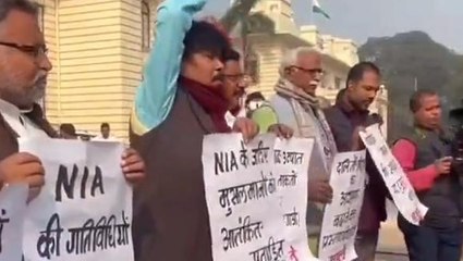 &#039;मुसलमानों को आतंकित कर रहा NIA&#039;, विधायक महबूब आलम के आरोप से मची सनसनी