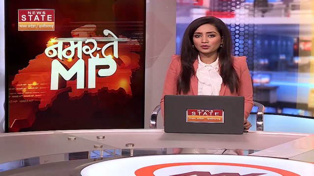 Madhya Pradesh News : Bhopal में CM शिवराज करेंगे प्रतिभागियों से संवाद | Bhopal News |
