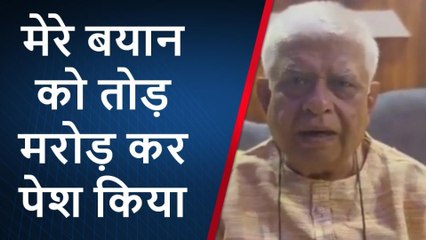 भोपाल: कांग्रेसी नेता का एक और वीडियो वायरल, कहा उनके बयान को तोड़ मरोड़ कर किया पेश