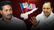 YS Jagan కు BRS సవాల్.... *Andrapradesh | Telugu OneIndia