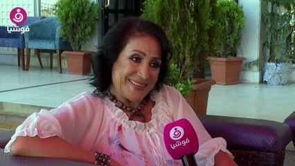 فيلدا سمور: أخاف من خيانات الجسد.. وهذه غلطة عمري