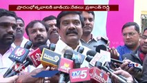 Minister Vemula Prashanth Reddy About BRS Party Office Inauguration At Delhi _ CM KCR _ V6 News