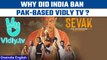 India bans Vidly TV for being ‘anti-India’ via web series ‘Sevak: The Confessions’ | Oneindia News