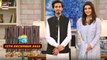Good Morning Pakistan - Gold Medalist Dr Waleed & Chamakte Sitare - 13th December 2022 - ARY Digital